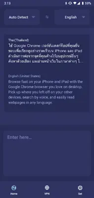 All Translator Pro android App screenshot 1